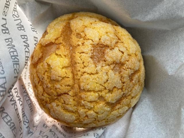 BAKERIES LAB. 稲田堤店 - サブ画像1