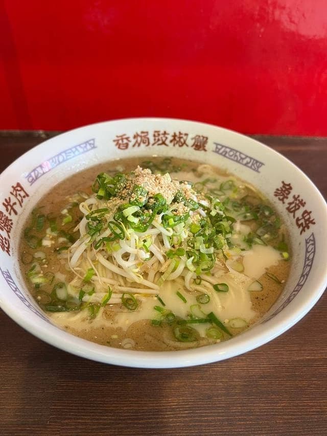 三国ラーメン 竹田店 - サブ画像2