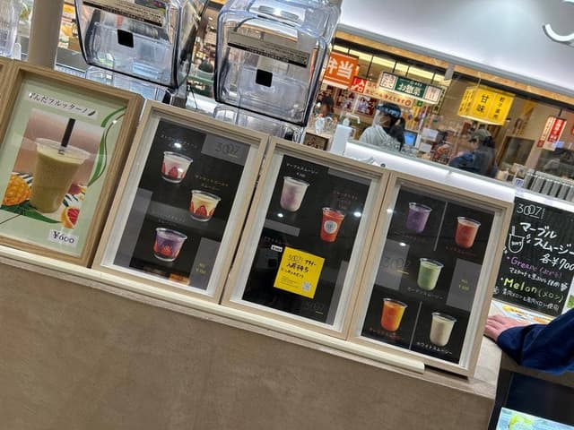 3007 - サブ画像3