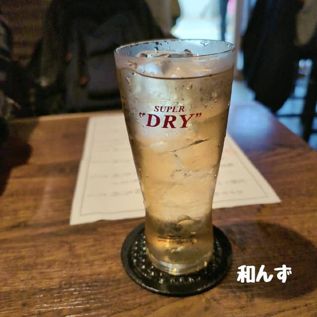 和んず - サブ画像1