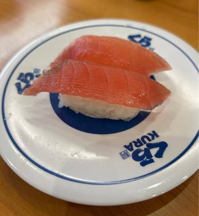 くら寿司 名谷店 - サブ画像1