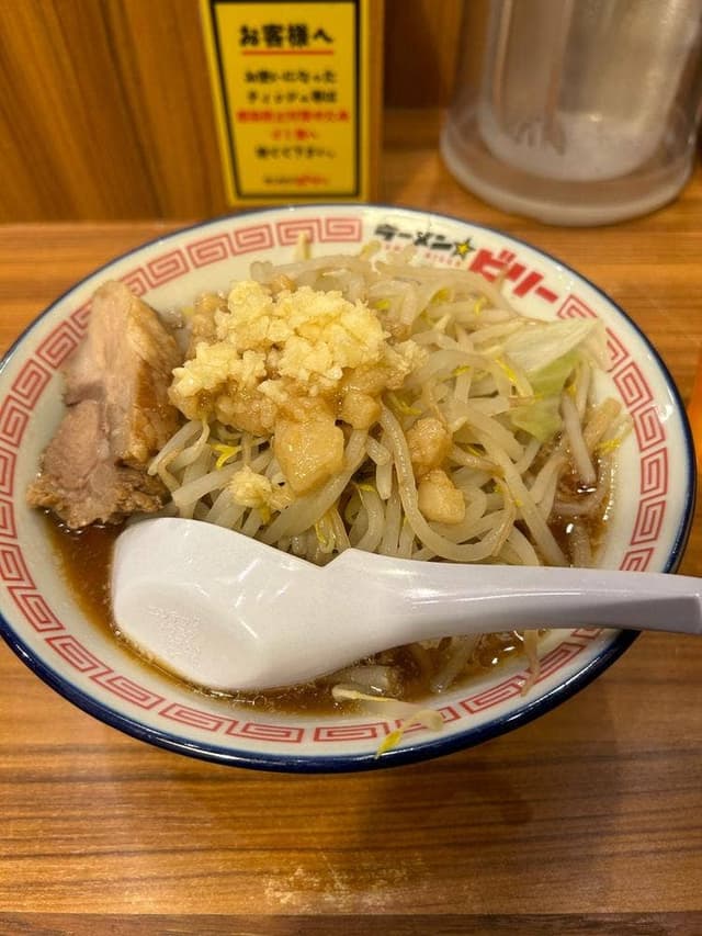 ラーメン☆ビリー PLUS 駅前店 - サブ画像2