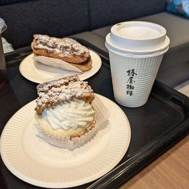 椿屋珈琲 焙煎所＆Cafe - サブ画像1