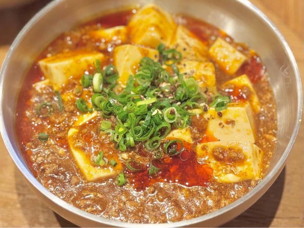 Spicy Dining 辛家