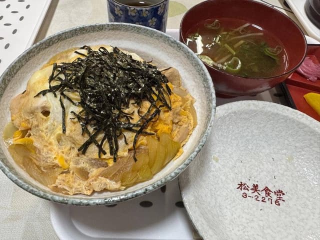 松美食堂 - サブ画像3