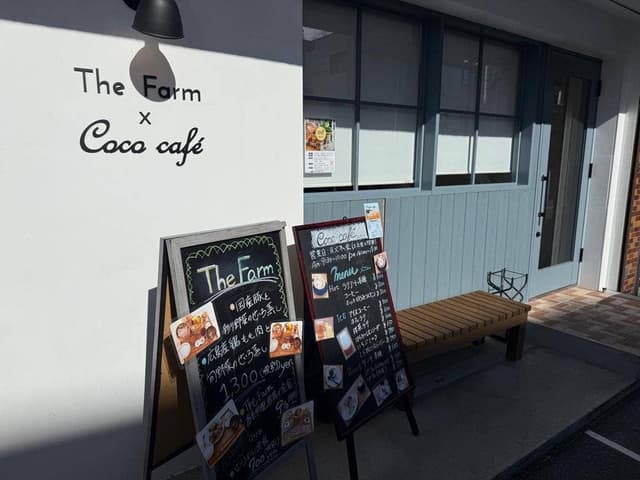 The Farm - サブ画像1