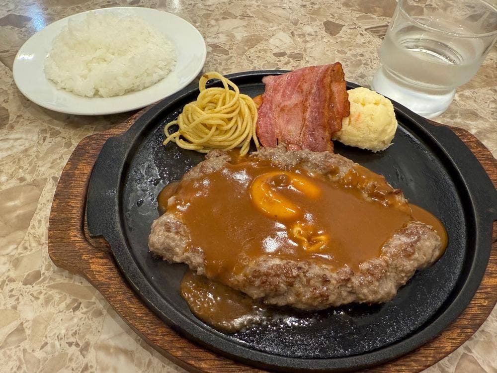 志摩