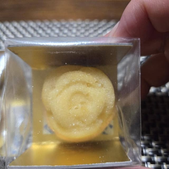 Mon Coffret - サブ画像1