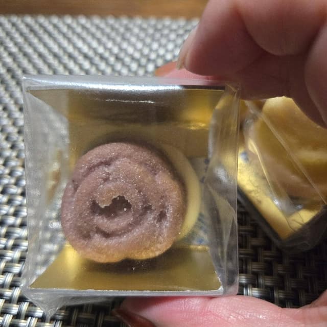 Mon Coffret - サブ画像2