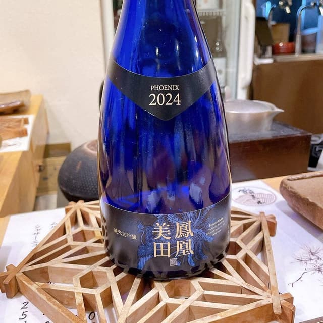 鮨 まつ本 - サブ画像3