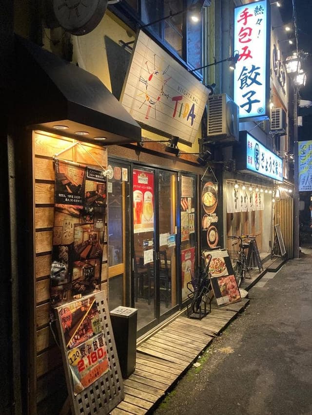 NIIGATA BAL TIDA - サブ画像3