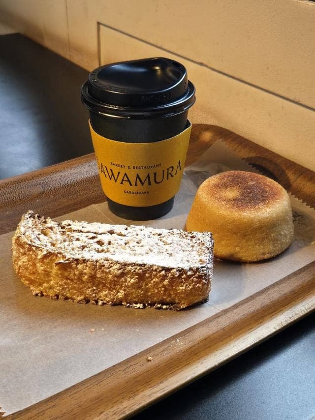 ベーカリー&レストラン 沢村 旧軽井沢 - サブ画像2