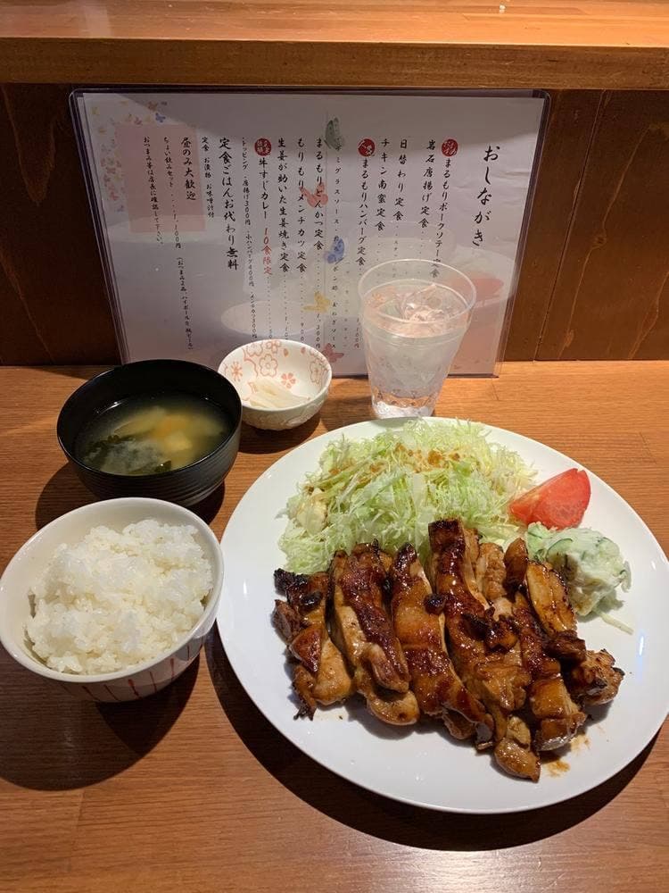 まるもり食堂