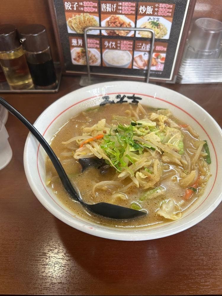 みそ吉 泉店