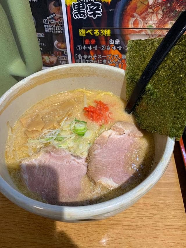 麺屋 いはし - サブ画像3