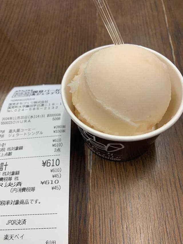 くにみ市場 道の駅国見あつかしの郷 - サブ画像2