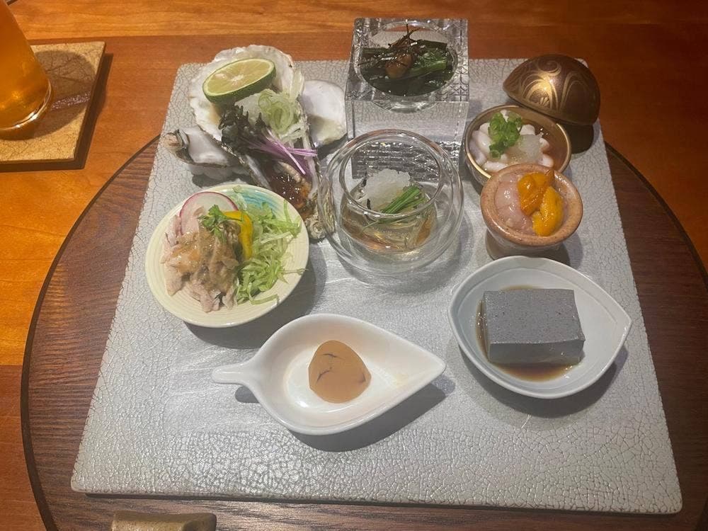 えん