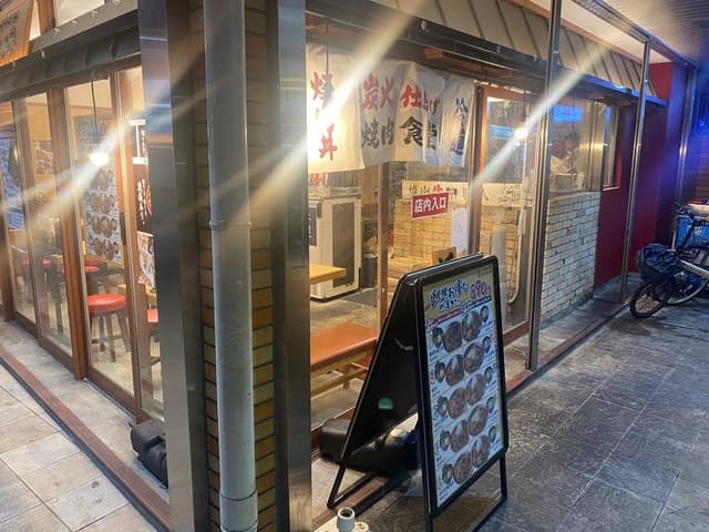 肉のヤマキ商店 南行徳店 - サブ画像2