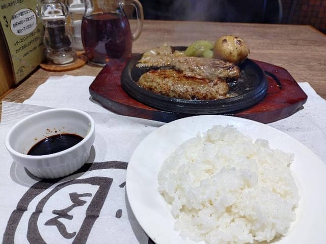 ハンバーグファクトリー - サブ画像3