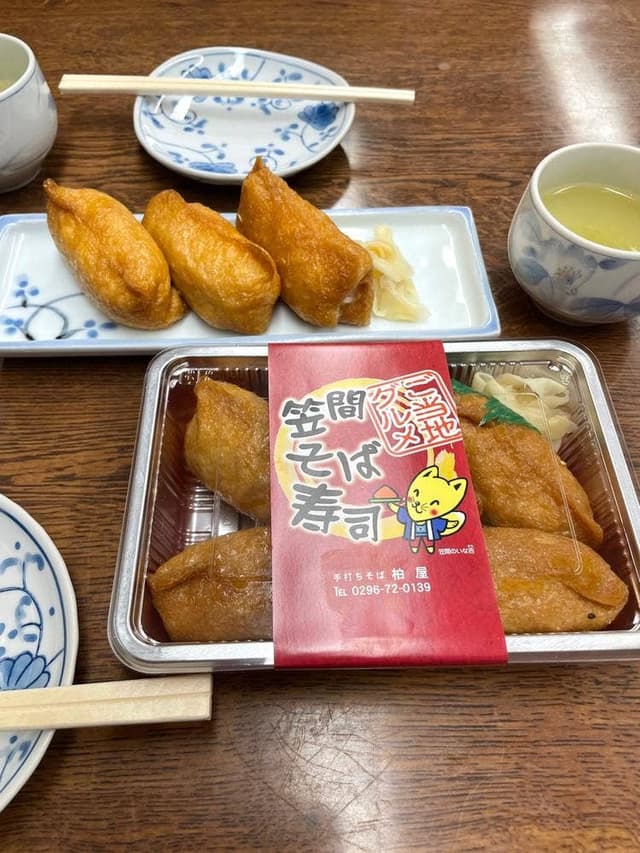 柏屋 - サブ画像1