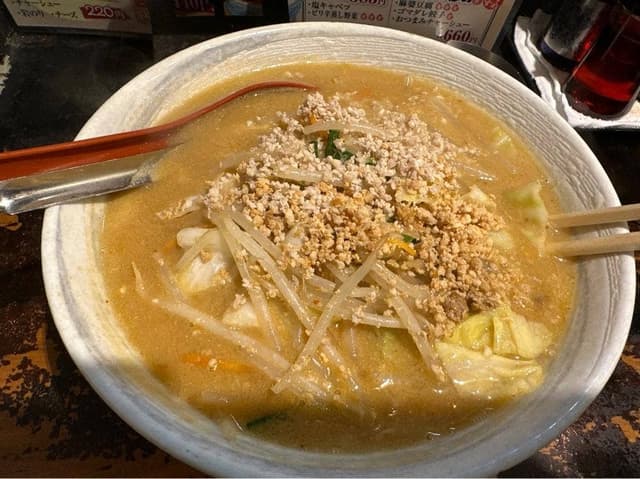 麺処 拾弐 - サブ画像1