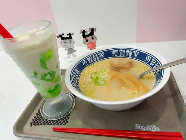 スガキヤ 大須店 - サブ画像3