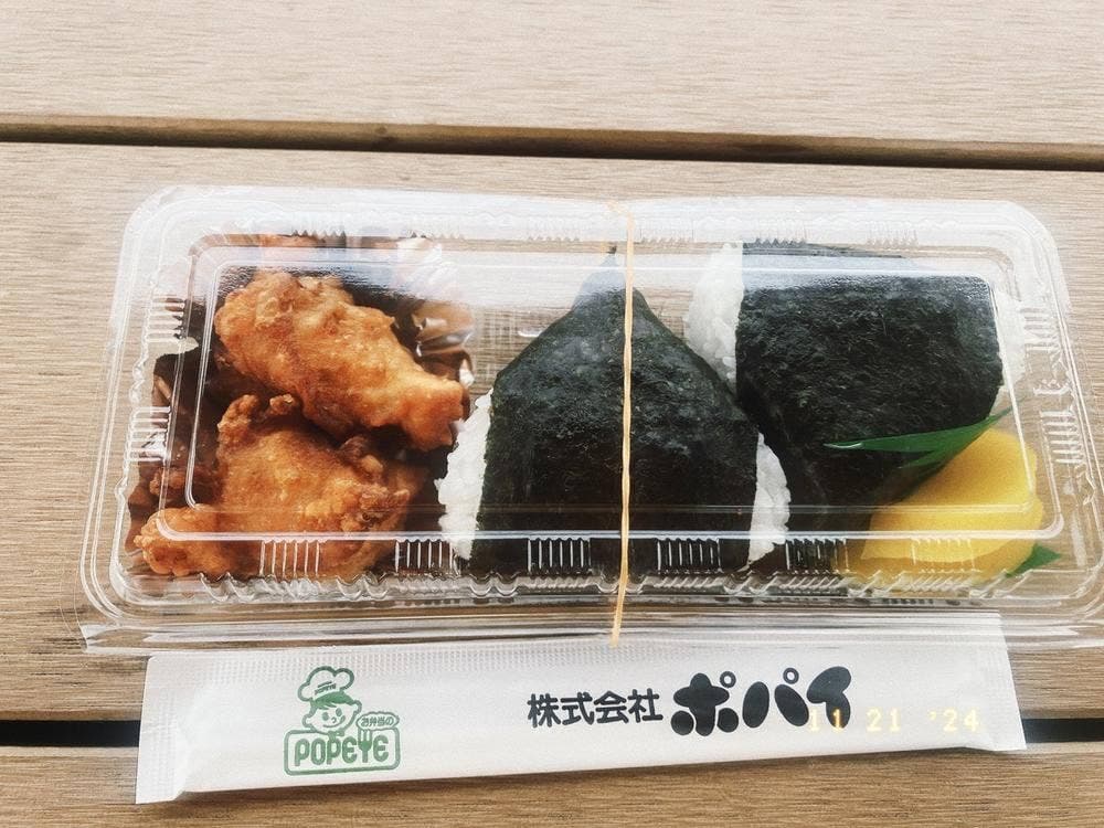 お弁当のポパイ
