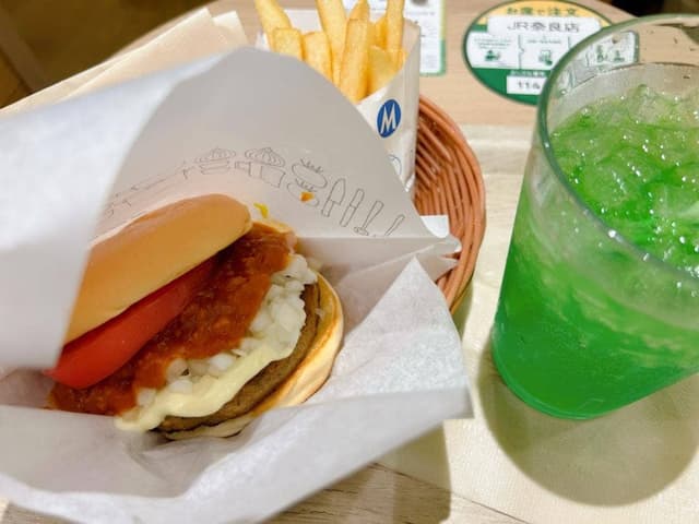 モスバーガー JR奈良店 - サブ画像2