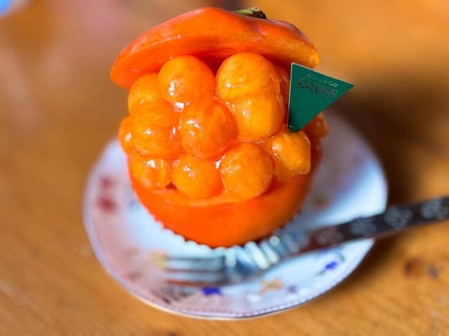 BANFF - サブ画像1