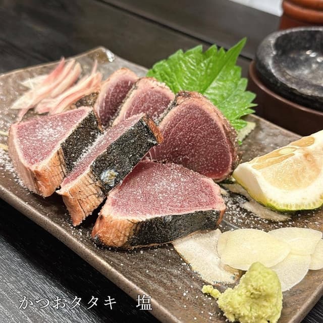 旬太郎 - サブ画像1