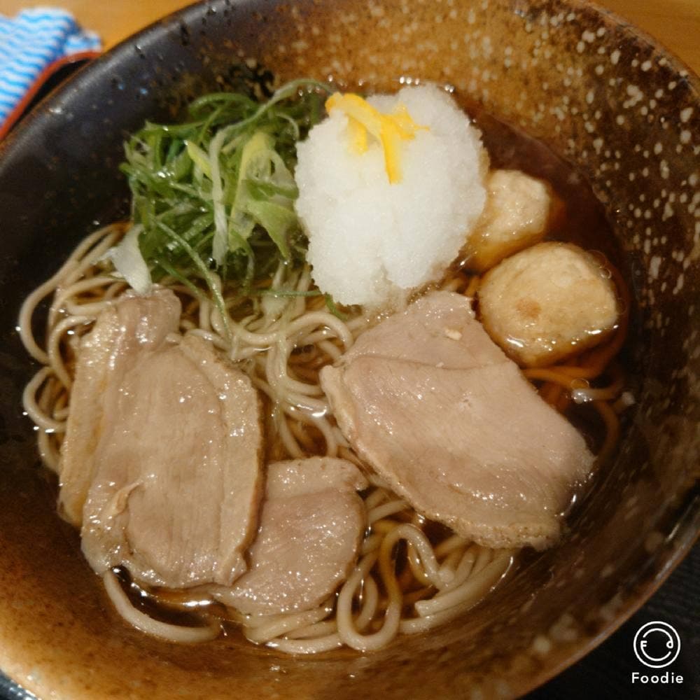 えきめんや 上大岡京急店