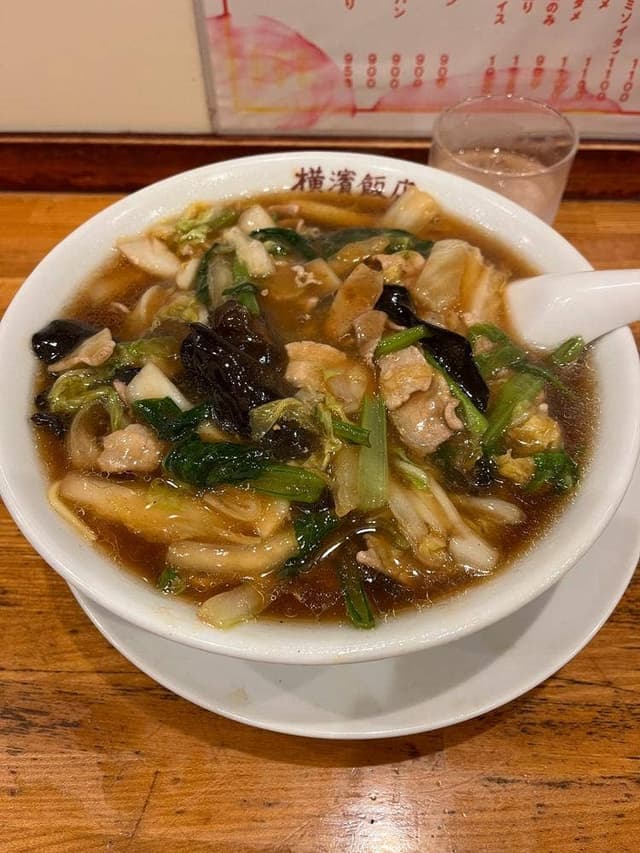 横浜飯店 - サブ画像2