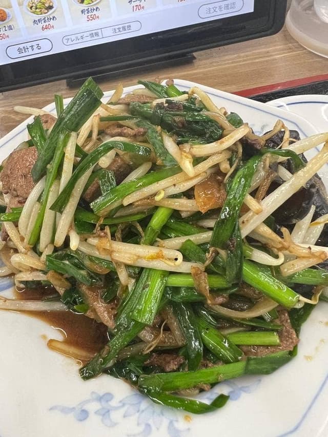 福しん 浅草ROX前店 - サブ画像1