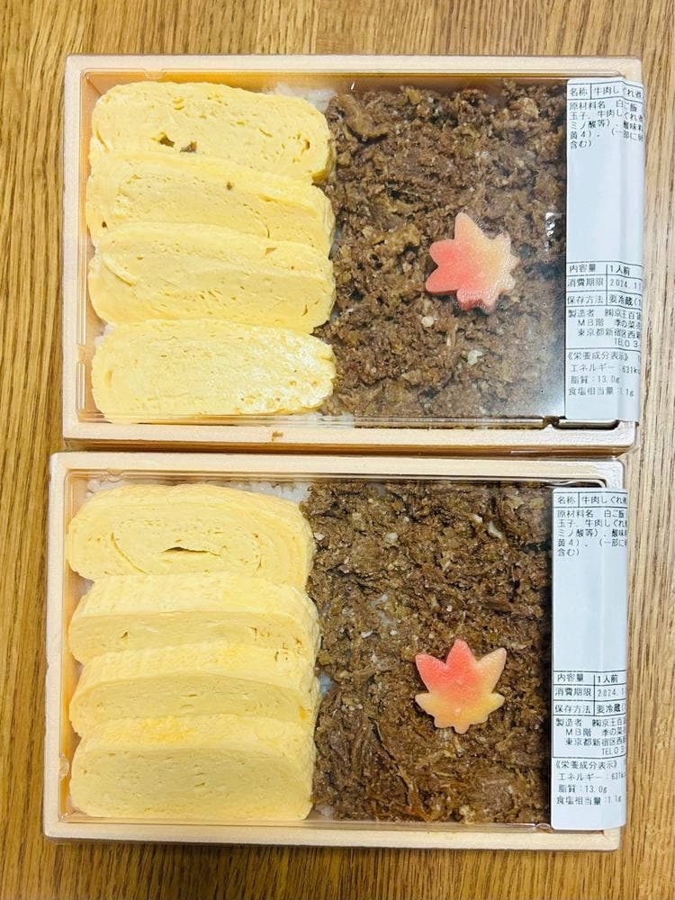 季の菜 京王百貨店新宿店
