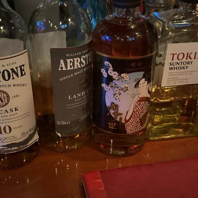 BAR WALK - サブ画像1