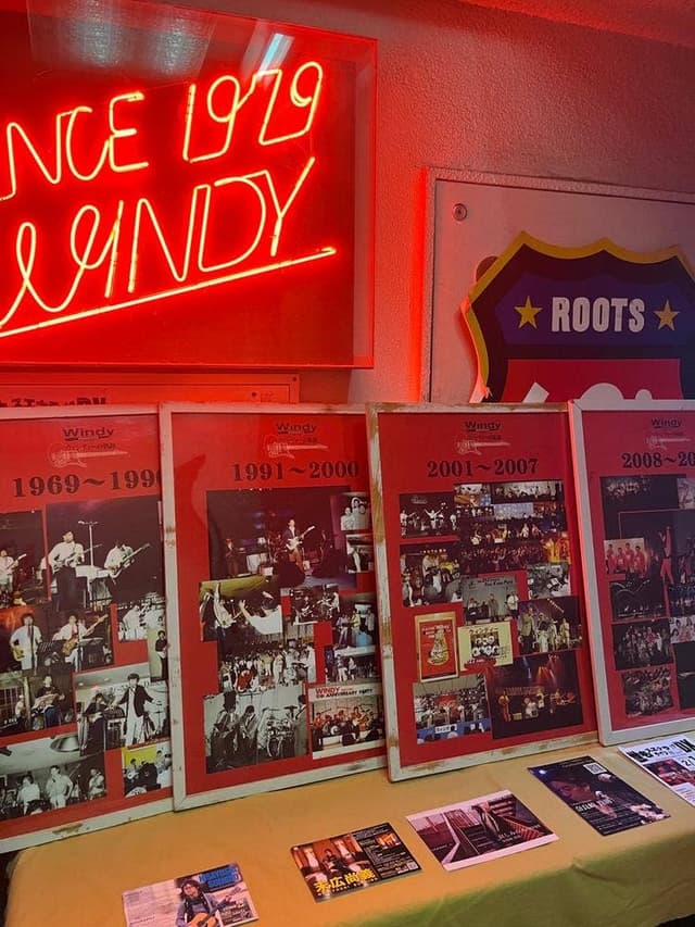 ウインディー - サブ画像1