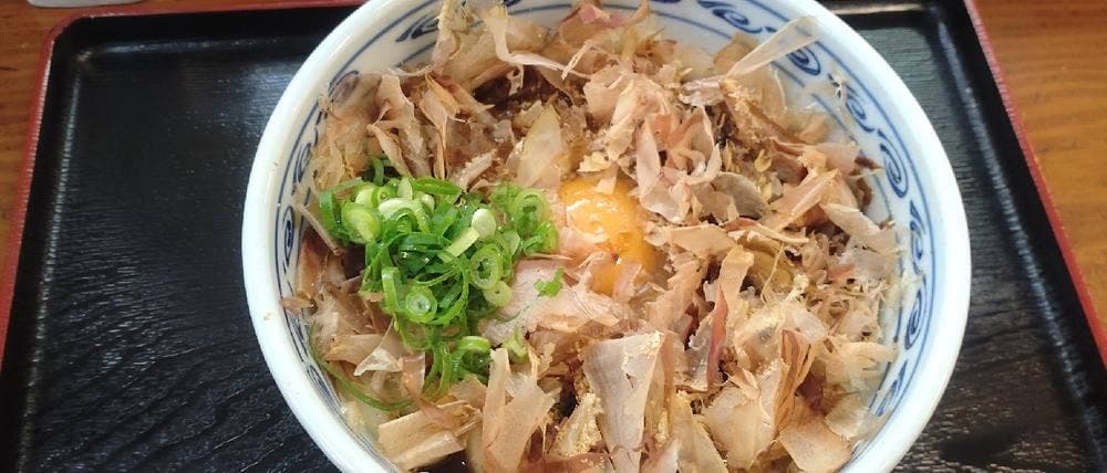 めんめ