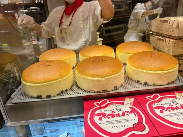 りくろーおじさんの店 大阪伊丹空港店 - サブ画像2