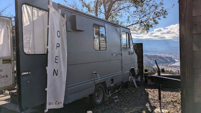 つながるcafe - サブ画像1