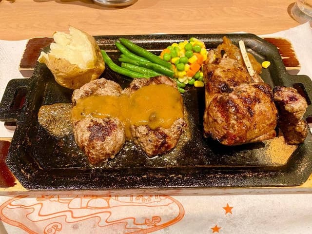 ハングリータイガー 日野店 - サブ画像1