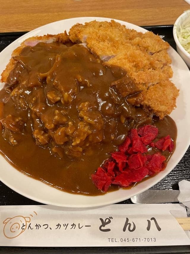 どん八山下町店 - サブ画像2