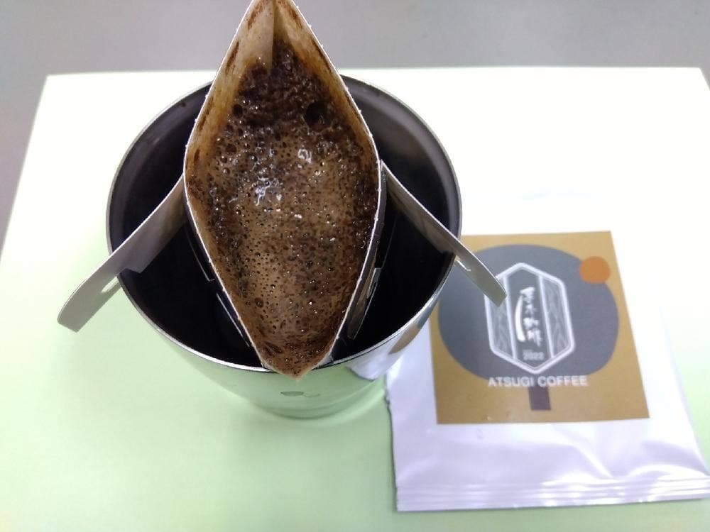 厚木珈琲 The Roastery