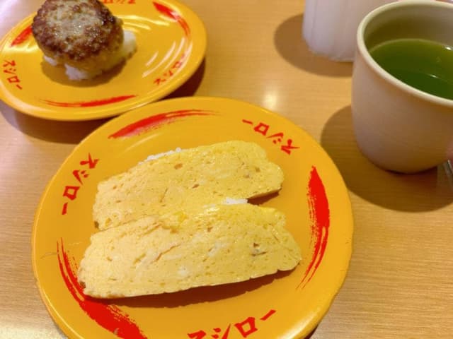 スシロー 三ノ宮いくたロード店 - サブ画像3