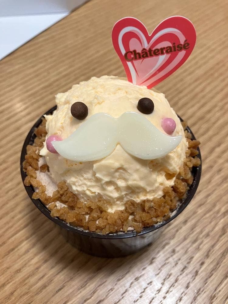 シャトレーゼ 入間野田店