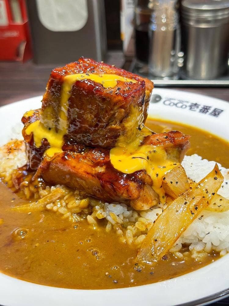 カレーハウスCoCo壱番屋 青葉区青葉台店