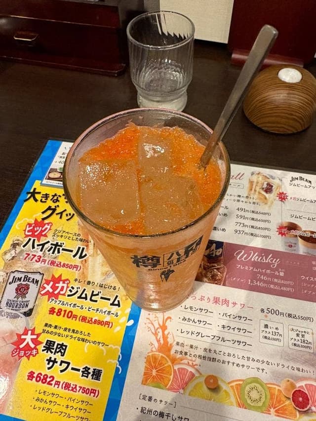 彩キッチン ゆらり - サブ画像3