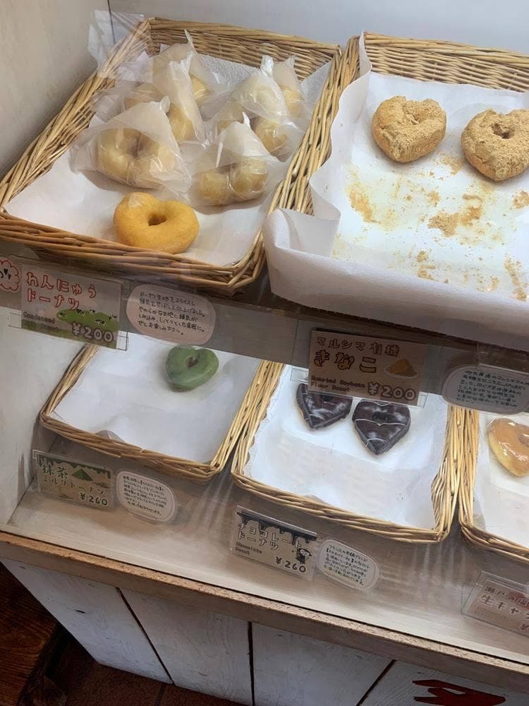 夕やけカフェ ドーナツ