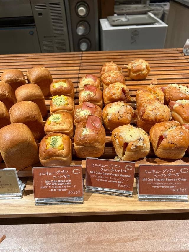 BAKERY RESTAURANT C ラクーア店 - サブ画像1