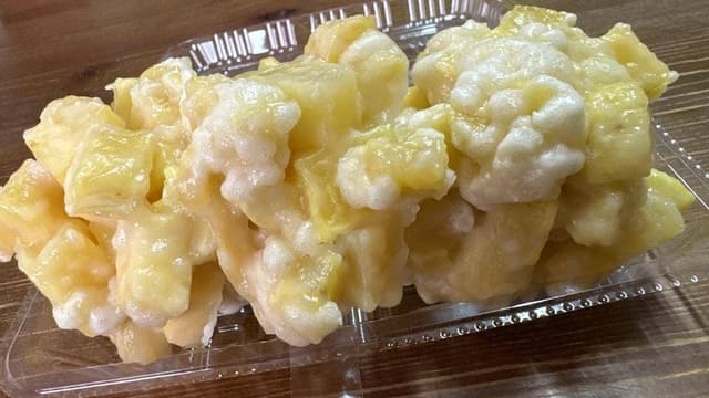 山口屋菓子店 - サブ画像1
