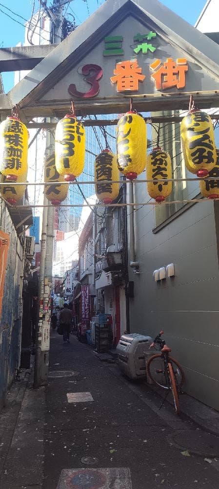 豆商